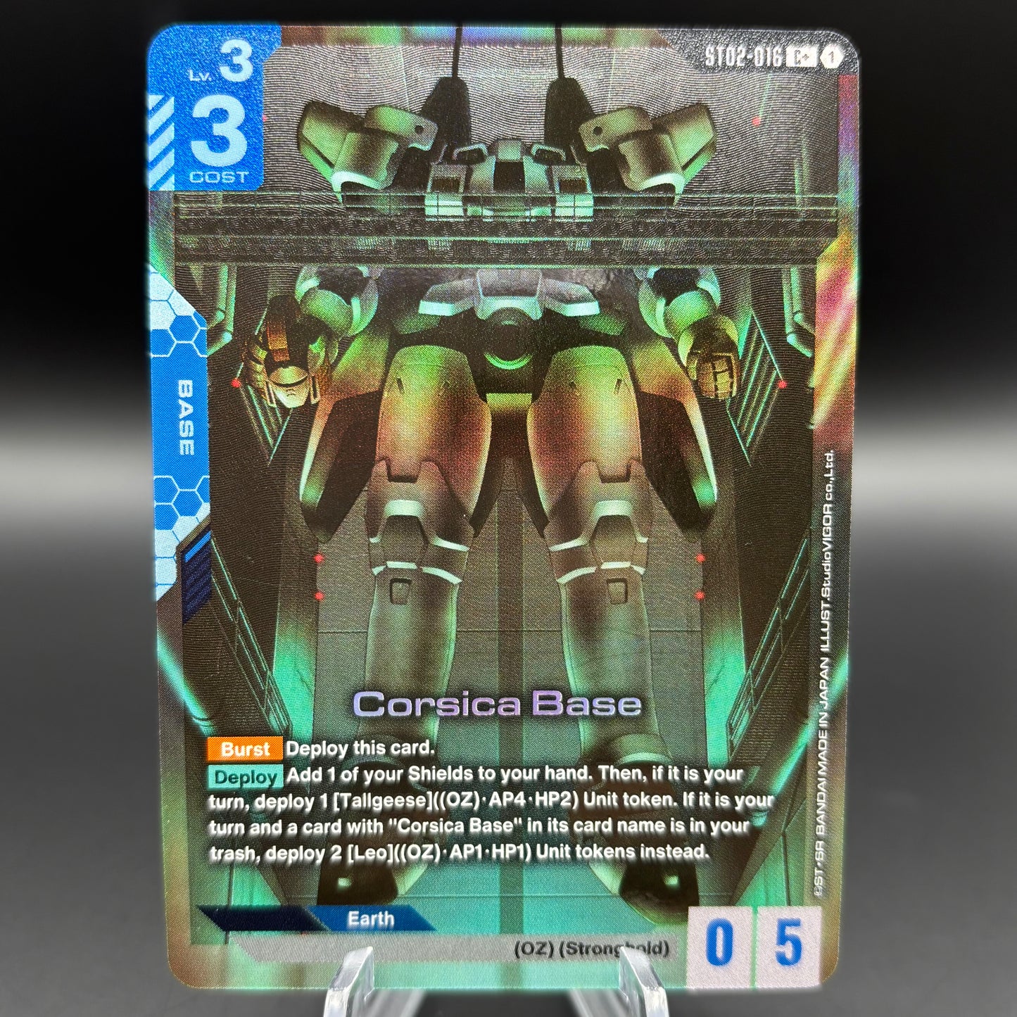 Corsica Base (C+) - Starter Deck 02: Wings of Advance Single Card