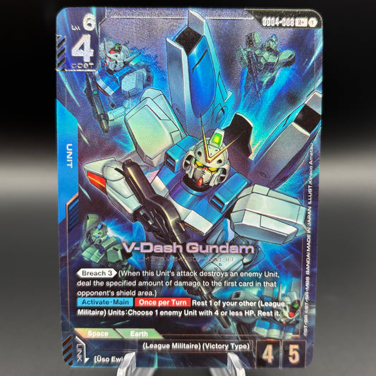 V-Dash Gundam (R+) - Phantom Aria Single Card