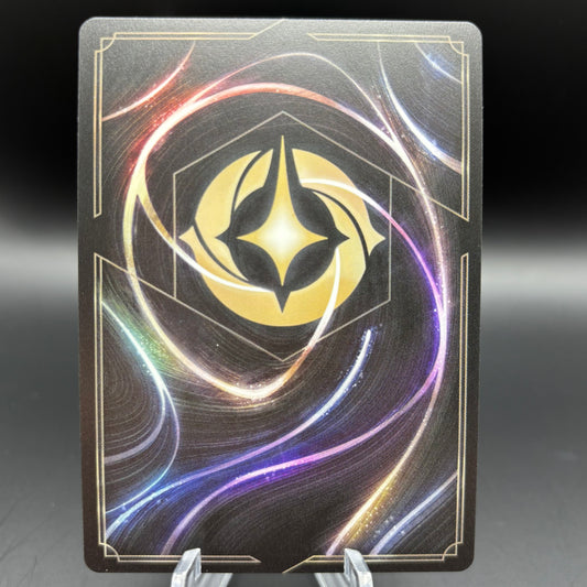 Aurora - Holding Court (Epic) - Fabled Single Card