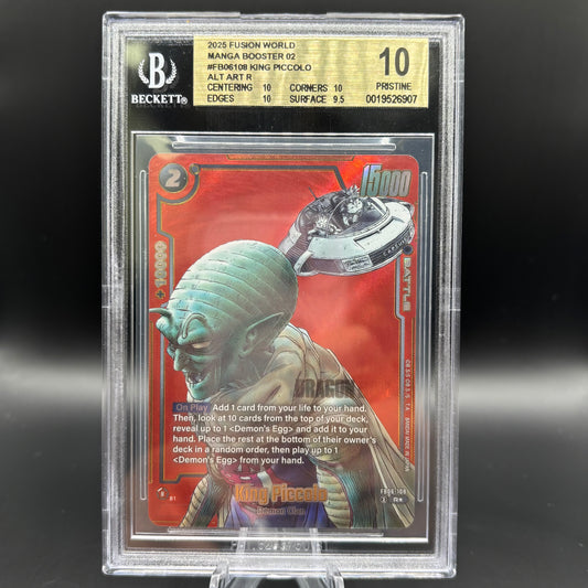 Beckett 10 2025 Fusion World Manga Booster SB02 King Piccolo FB06-108 Alt Art Rare