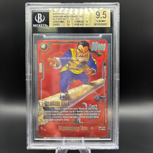 Dragon Ball Graded Card Boyz Dragon Ball Graded Card Boyz