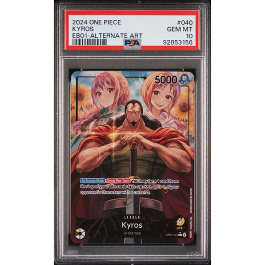 2024 ONE PIECE EB01-EXTRA BOOSTER -MEMORIAL COLLECTION- #040 KYROS ALTERNATE ART