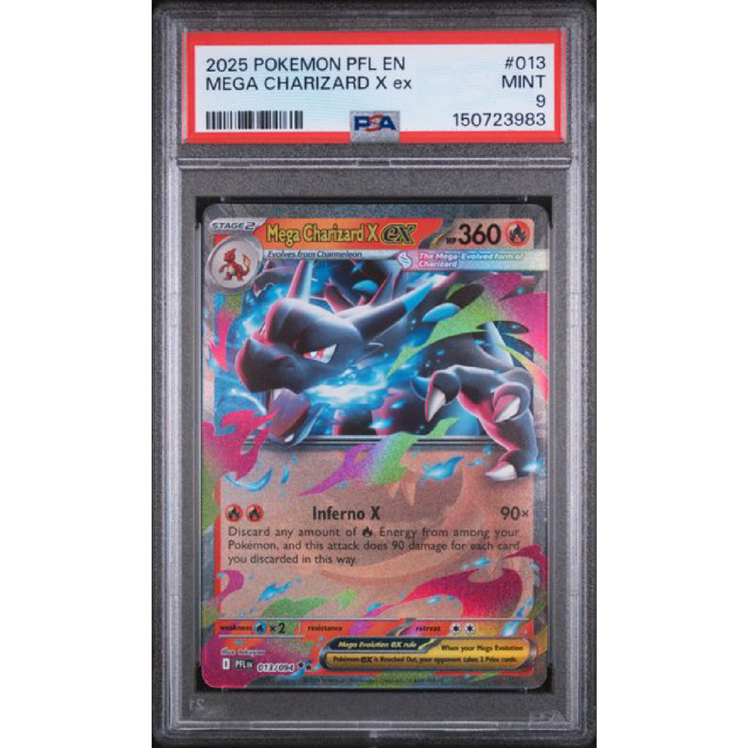 2025 POKEMON PFL EN-PHANTASMAL FLAMES #013 MEGA CHARIZARD X EX