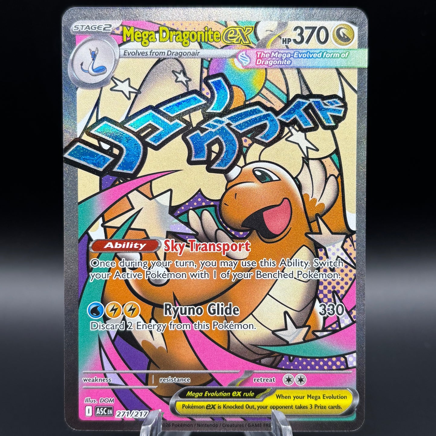 Mega Dragonite ex - 271/217 - ME: Ascended Heroes Single Card