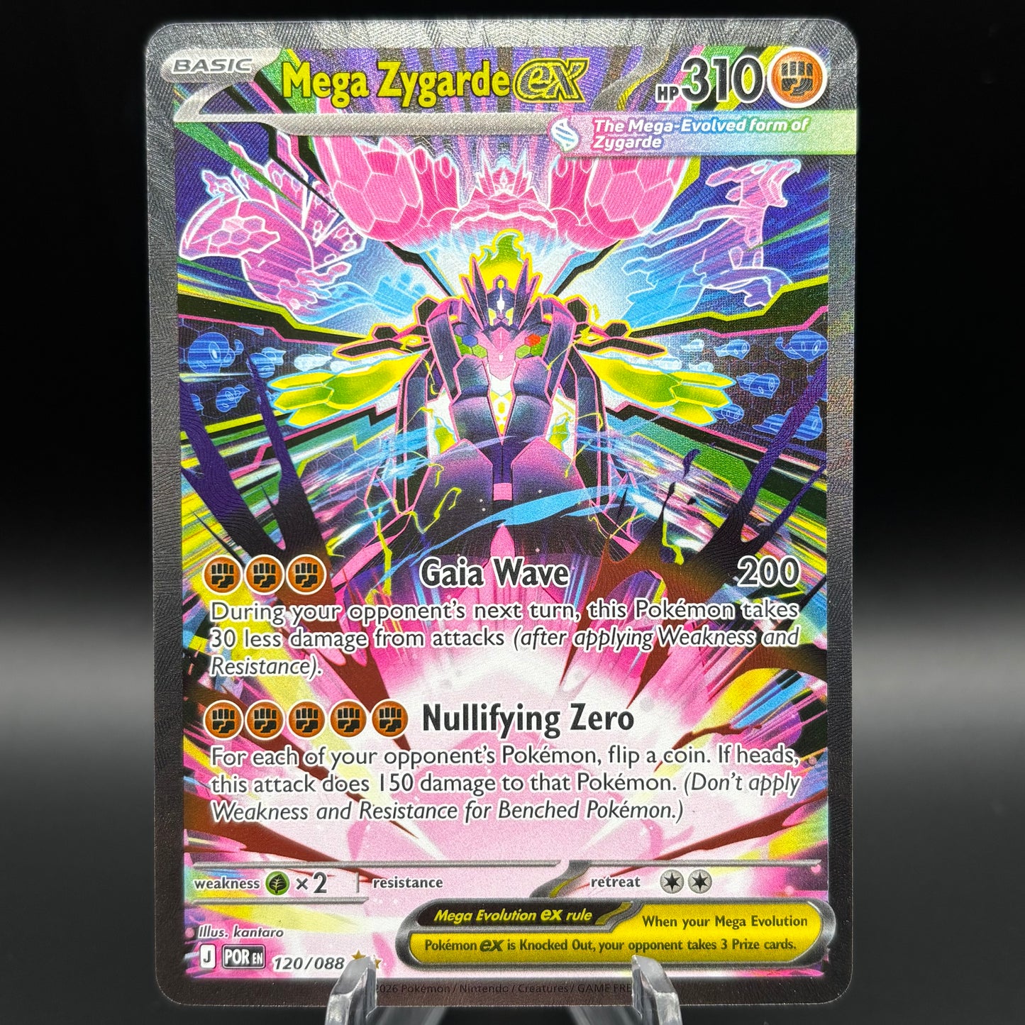 Mega Zygarde ex - 120/088 - ME03: Perfect Order Single Card