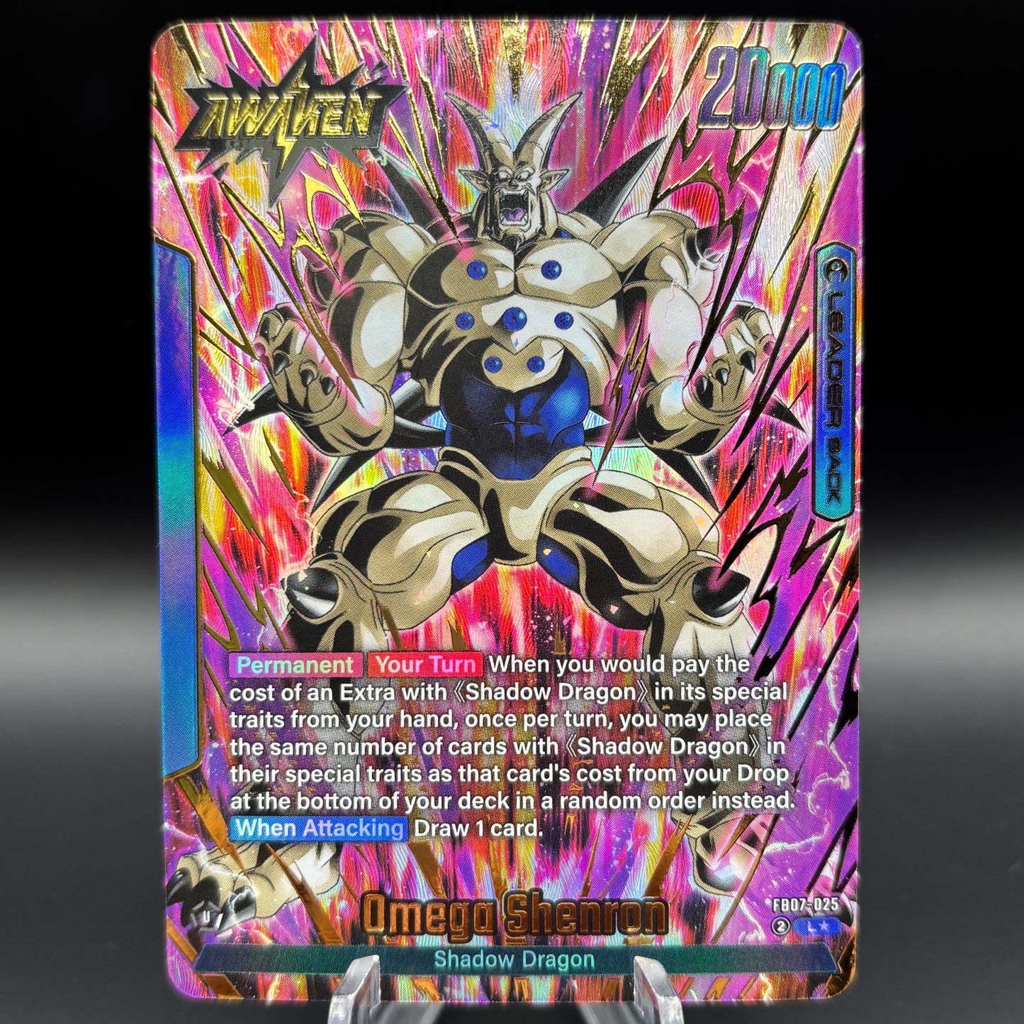 Syn Shenron - FB07-025 (Alternate Art) - Wish For Shenron Single Card