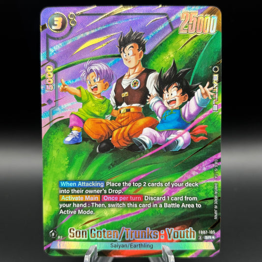 Son Goten/Trunks : Youth (Alternate Art) - Wish For Shenron Single Card