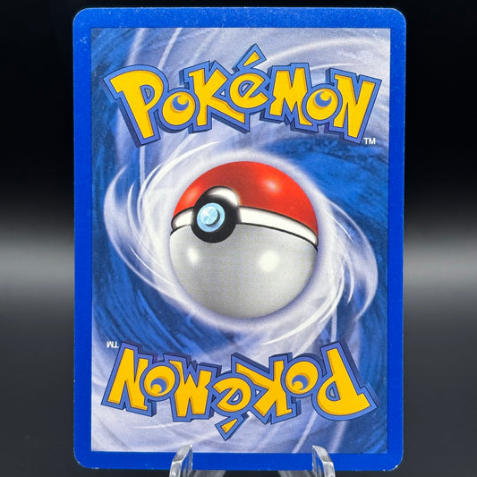 Team Magma's Houndour - 35/95 - Team Magma vs Team Aqua Single Card *Light Play*