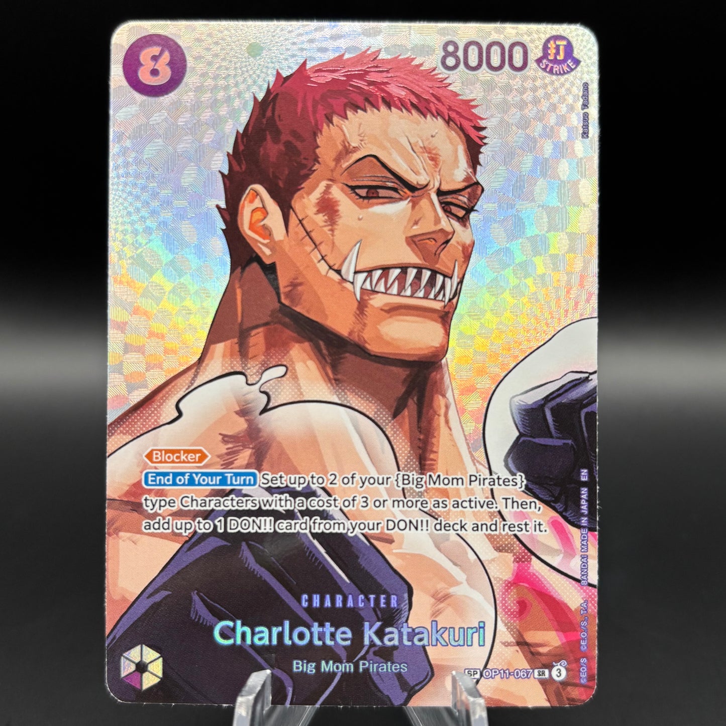 Charlotte Katakuri (SP) - The Time of Battle (OP16) Single Card