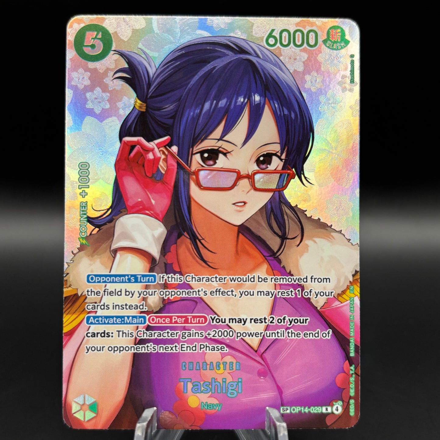 Clash of the Decisive Battle SP Tashigi OP14-029 Single Card