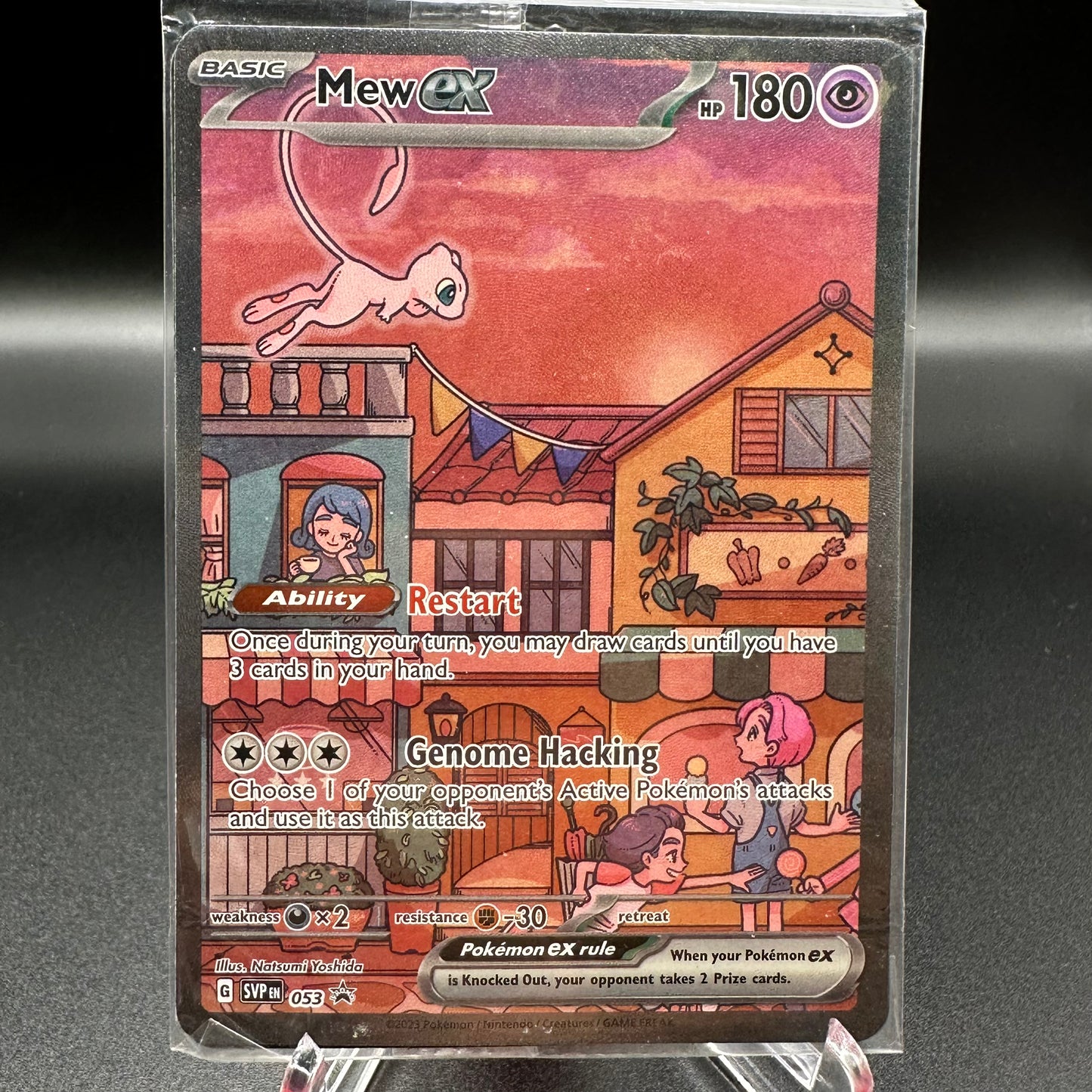Mew ex - 053 - SV: Scarlet & Violet *Sealed PR* Single Card