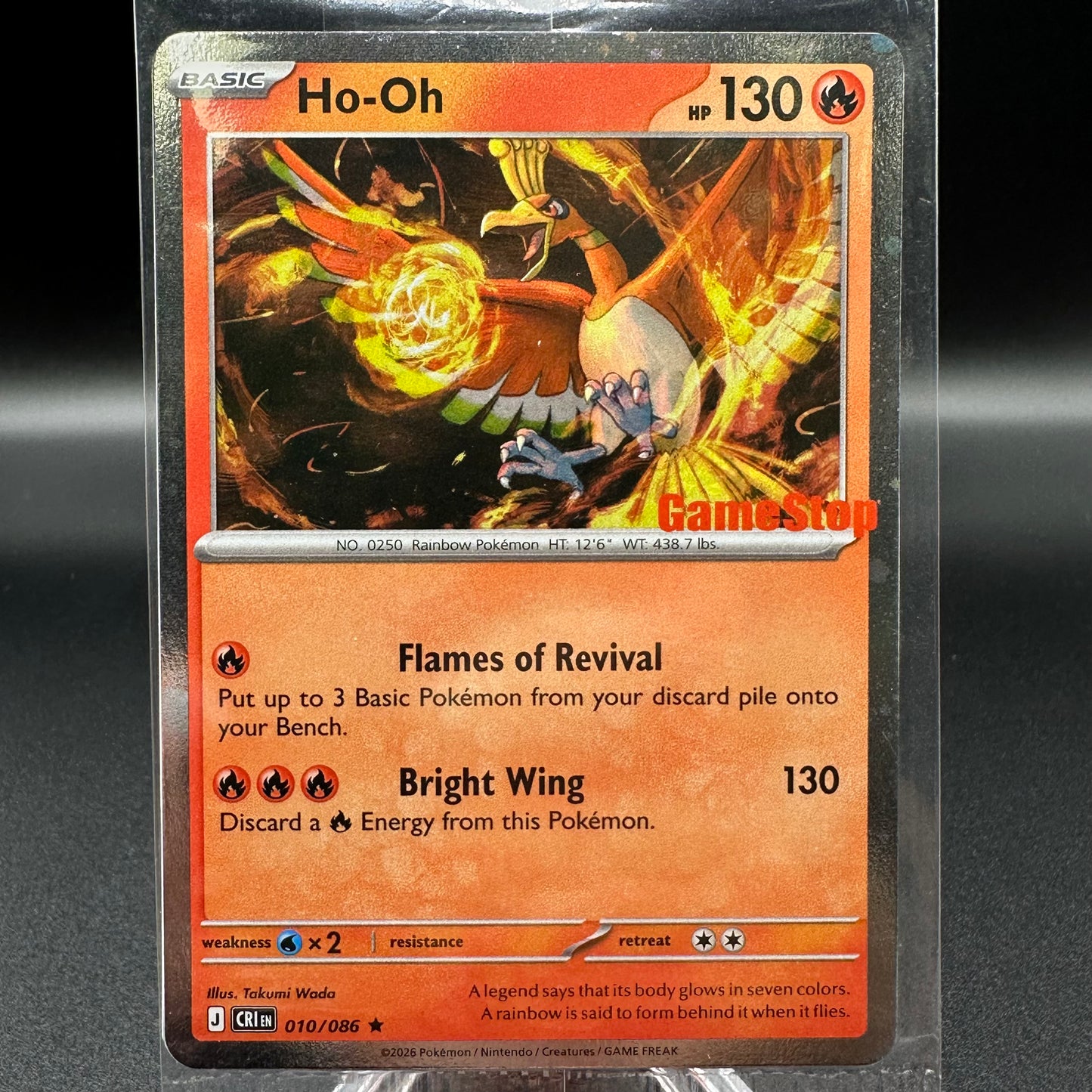 Ho-Oh - 010/086 (Gamestop Exclusive) *Sealed PR* Single Card