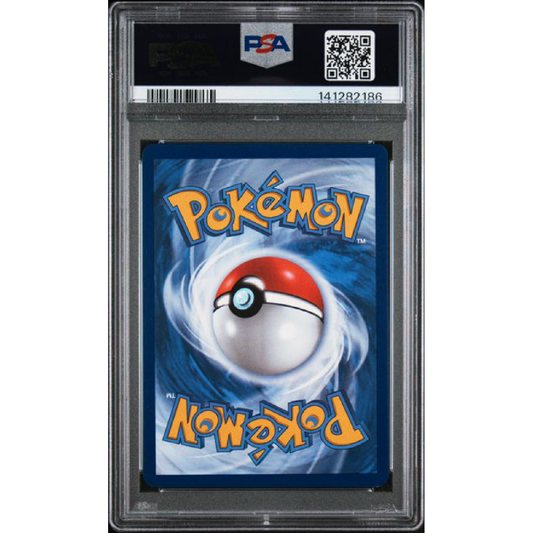 2025 POKEMON MEG EN-MEGA EVOLUTION #160 MEGA LUCARIO EX ULTRA RARE PSA9