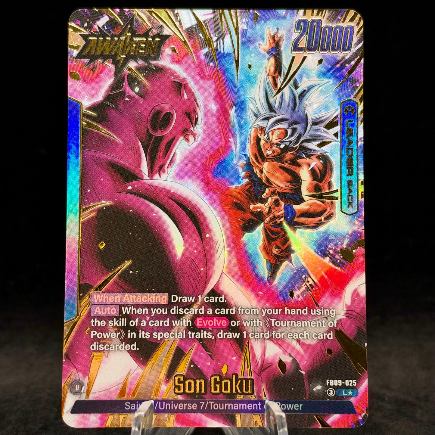 Son Goku - FB09-025 (Alternate Art) Single Card