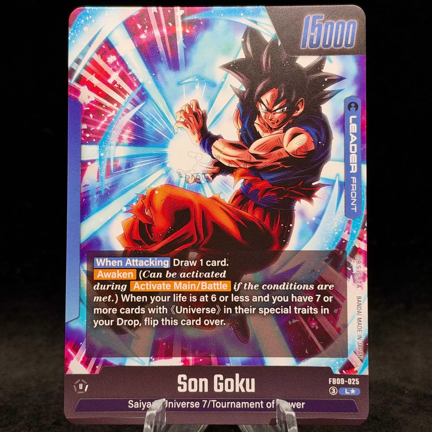 Son Goku - FB09-025 (Alternate Art) Single Card