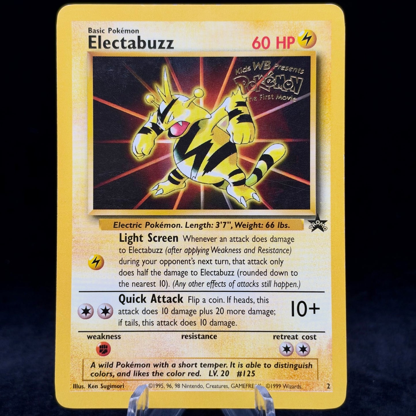 Electabuzz (Movie Promo) Single Card *Light Play*