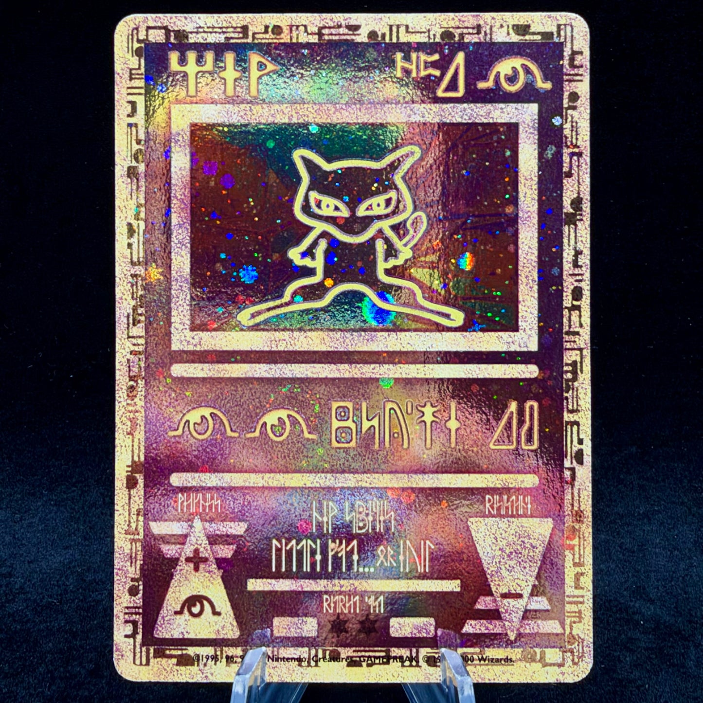 Ancient Mew Single Card