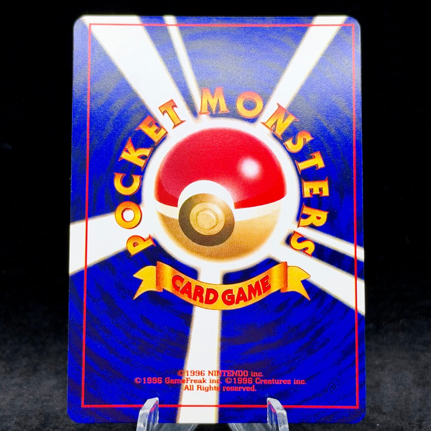 Shining Mew Single Card *Japanese*