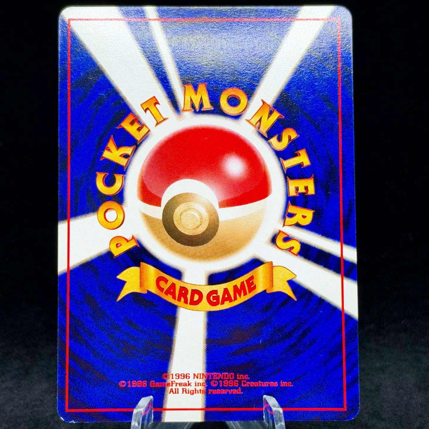 Mew Single Card *Japanese*