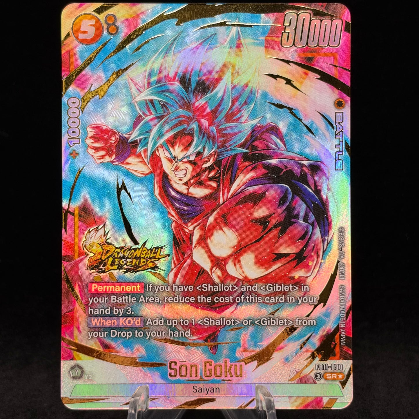 Son Goku - FB11-090 (Alternate Art) - Brightness of Hope (FB11) Single Card