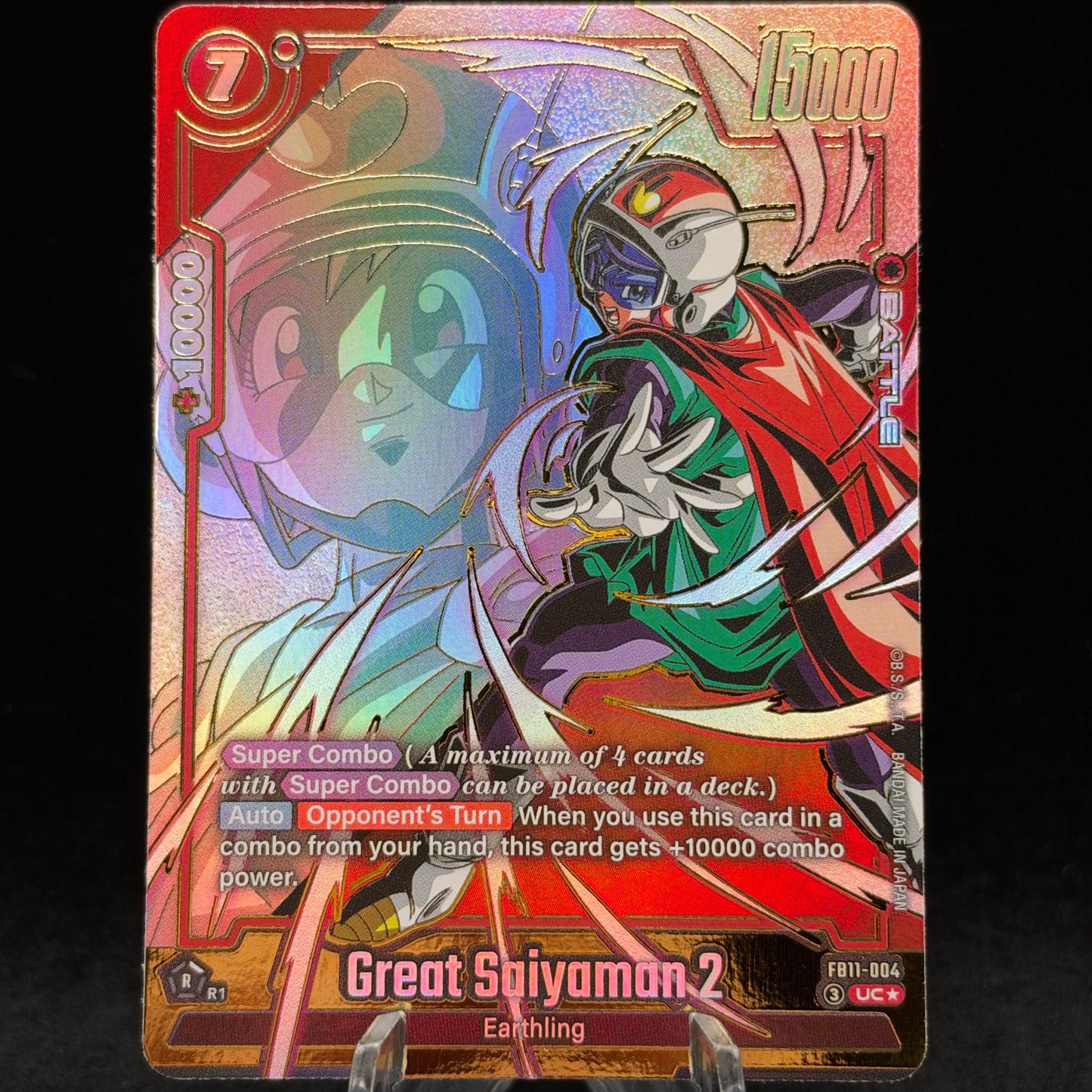 Great Saiyaman 2 - FB11-004 (Alternate Art) - Brightness of Hope (FB11) Single Card