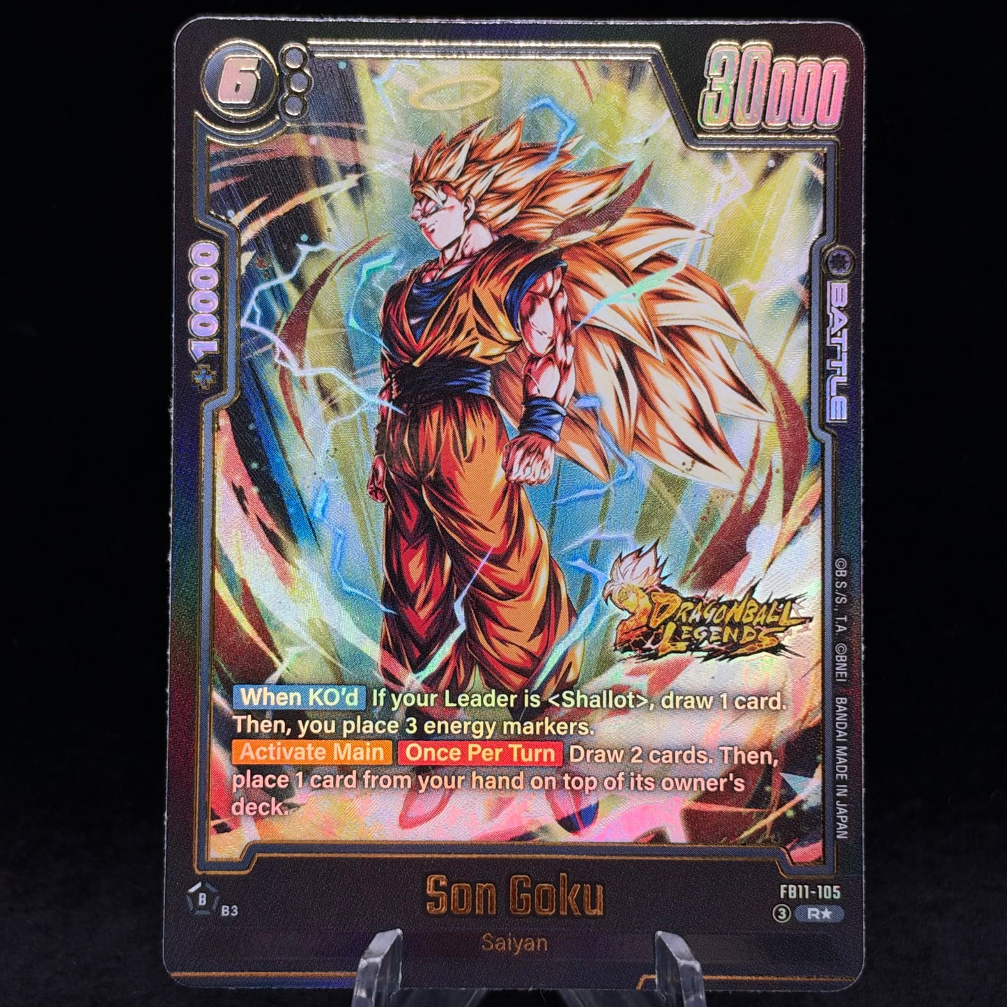 Son Goku - FB11-105 (Alternate Art) - Brightness of Hope (FB11) Single Card