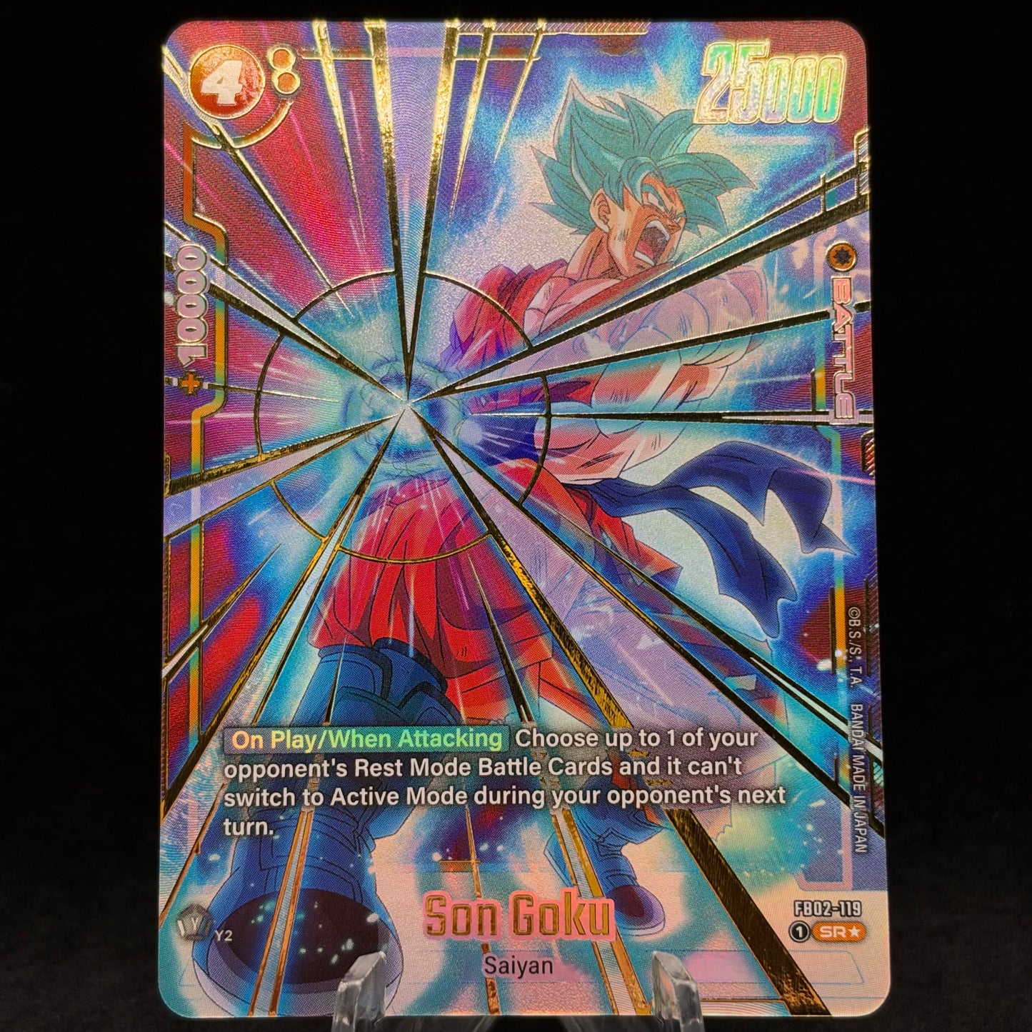 Son Goku - FB02-119 (Gold) - Fusion World Promotion Cards and Packs (DBSFW_PR) Single Card