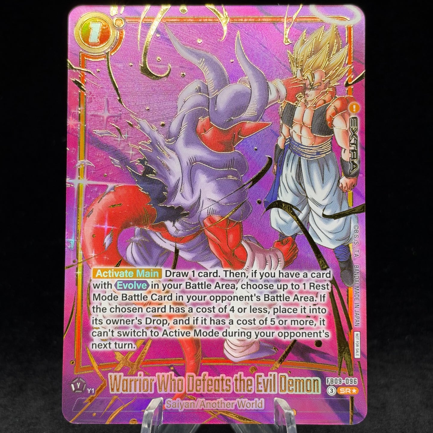 Warrior Who Defeats the Evil Demon (Ultimate Battle 2026 Vol. 3) - Tournament and Championship Promos (DBSFW_TPR) Single Card