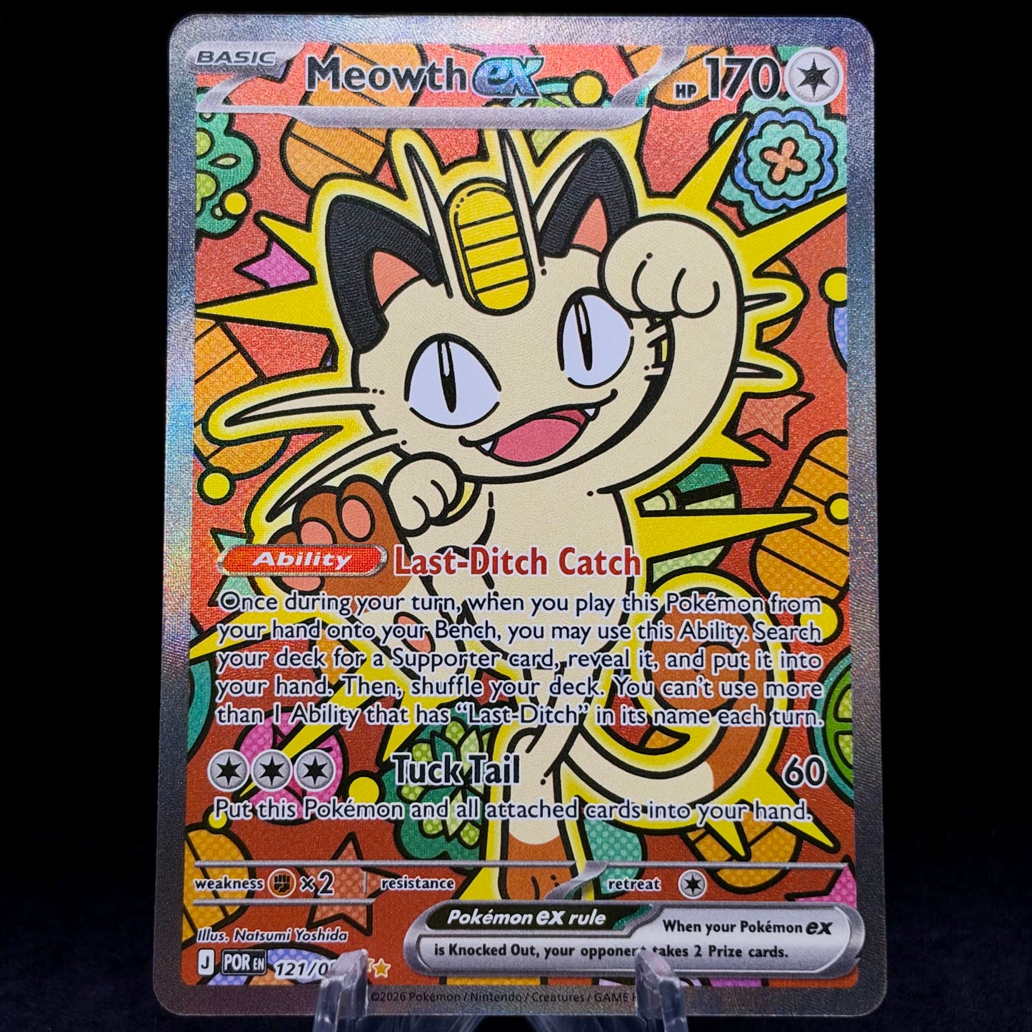 Meowth ex - 121/088 Single Card