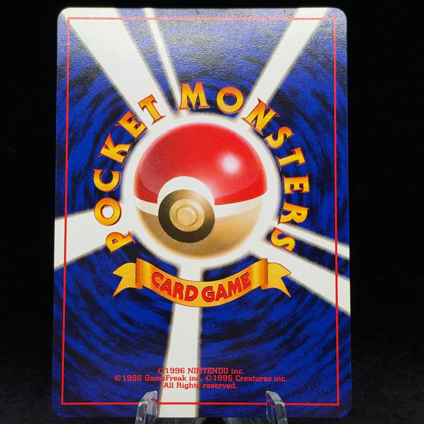 Mew - Mystery of the Fossils Single Card