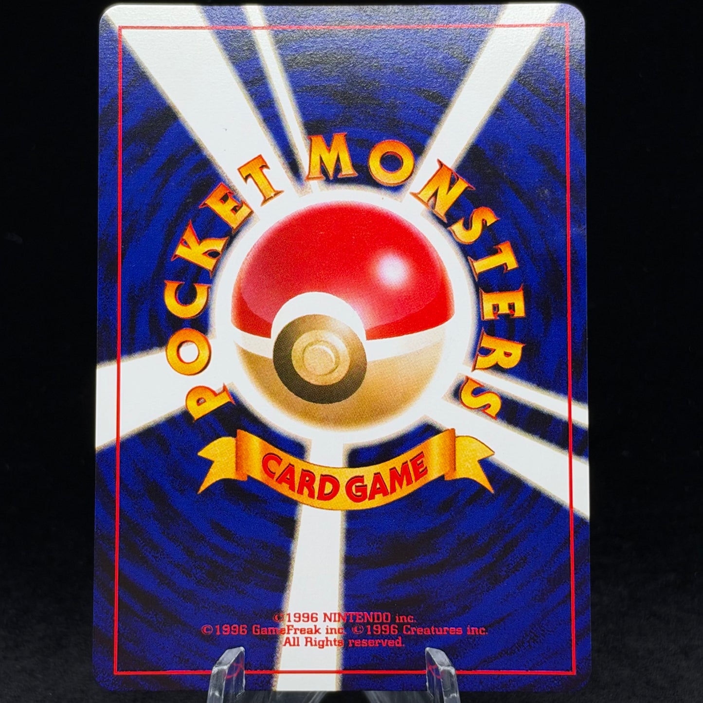 Dark Houndoom - Darkness, and to Light... Single Card