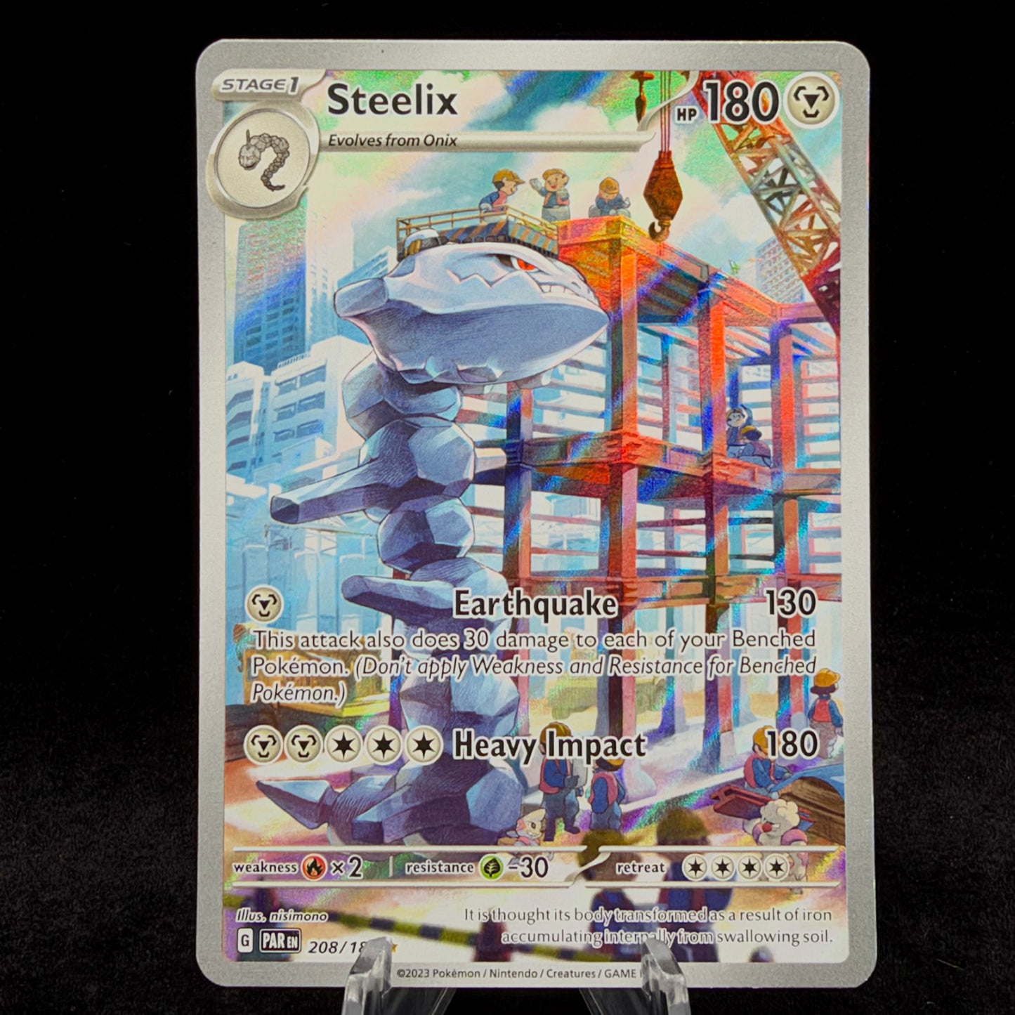 Steelix - 208/182 - SV04: Paradox Rift Single Card