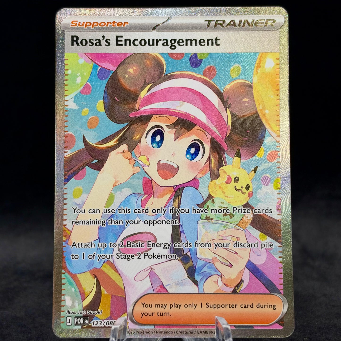 Rosa's Encouragement - 123/088 - ME03: Perfect Order Single Card