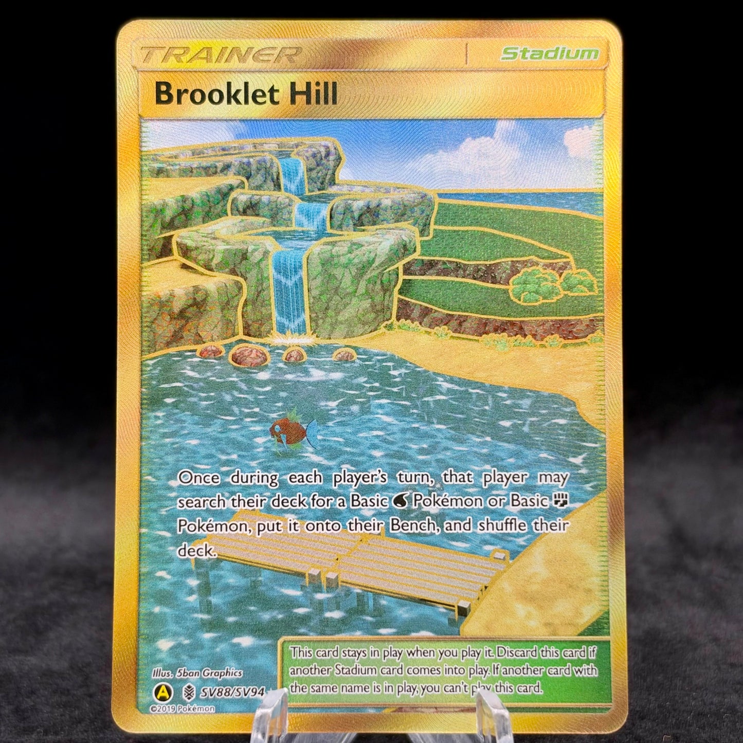 Brooklet Hill - Hidden Fates: Shiny Vault Single Card