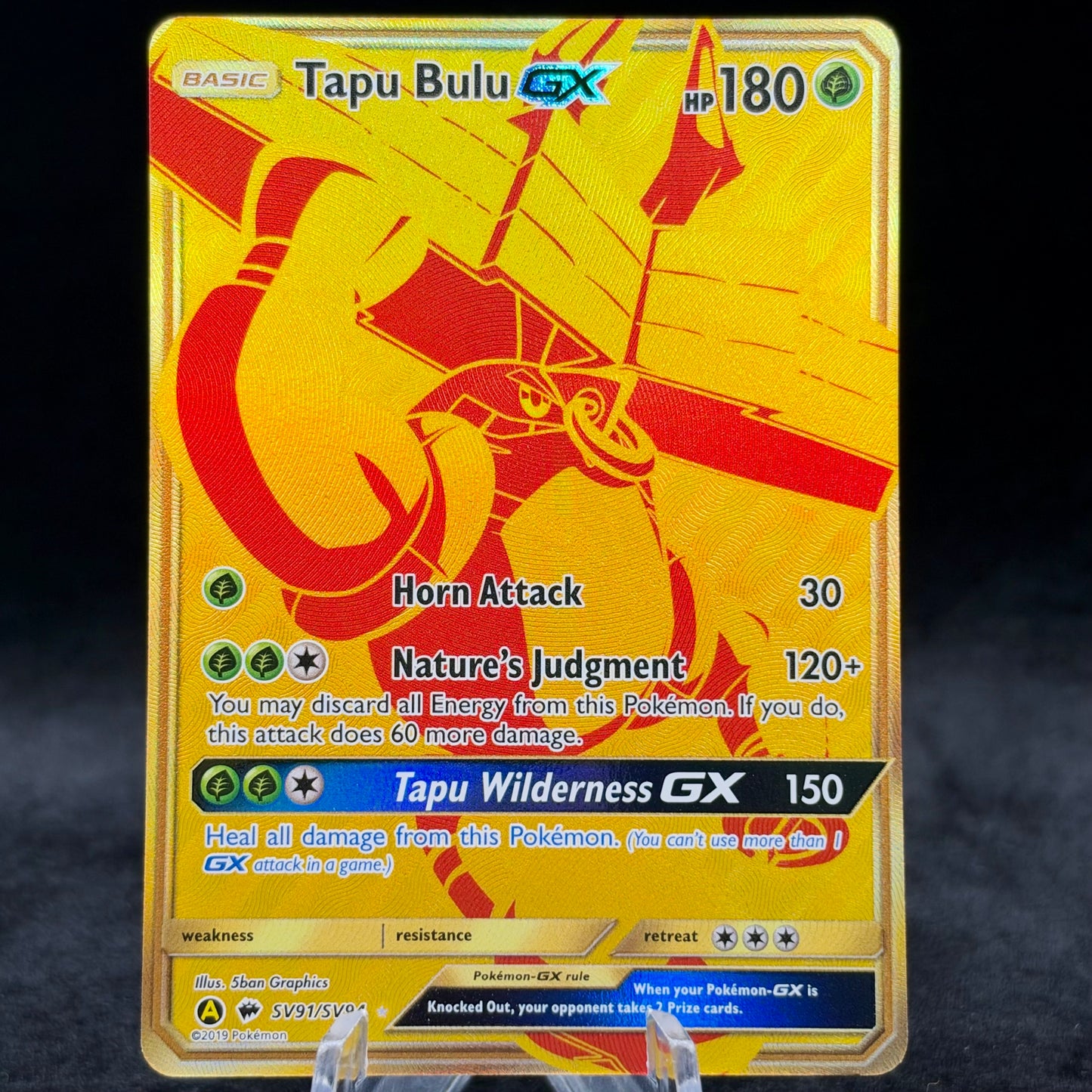 Tapu Bulu GX - Hidden Fates: Shiny Vault Single Card