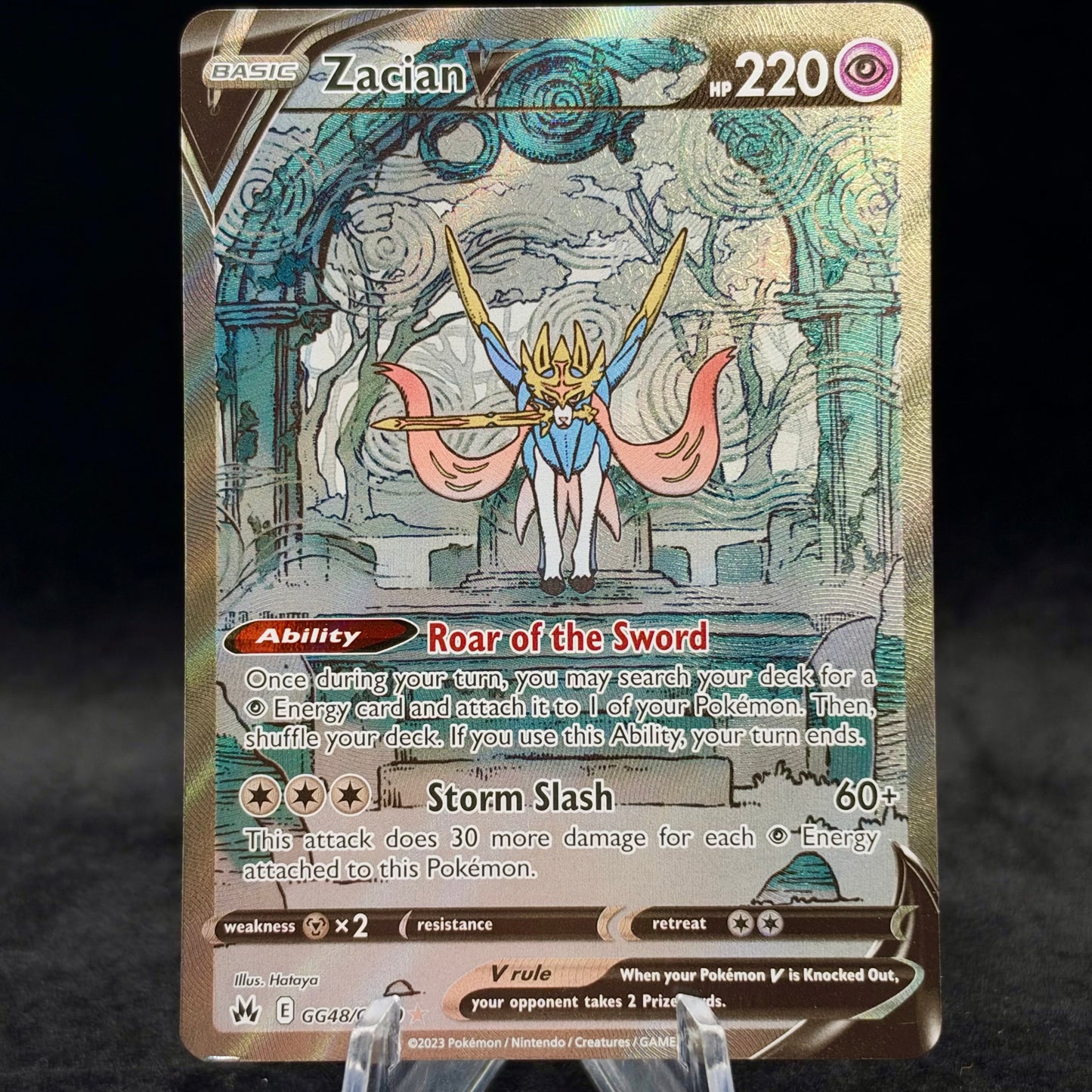 Zacian V - SWSH: Crown Zenith: Galarian Gallery Single Card