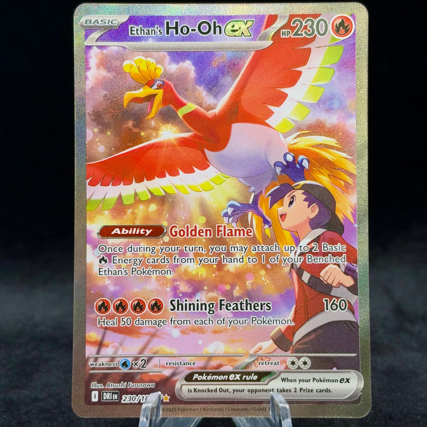 Ethan's Ho-Oh ex - 230/182 - SV10: Destined Rivals Single Card