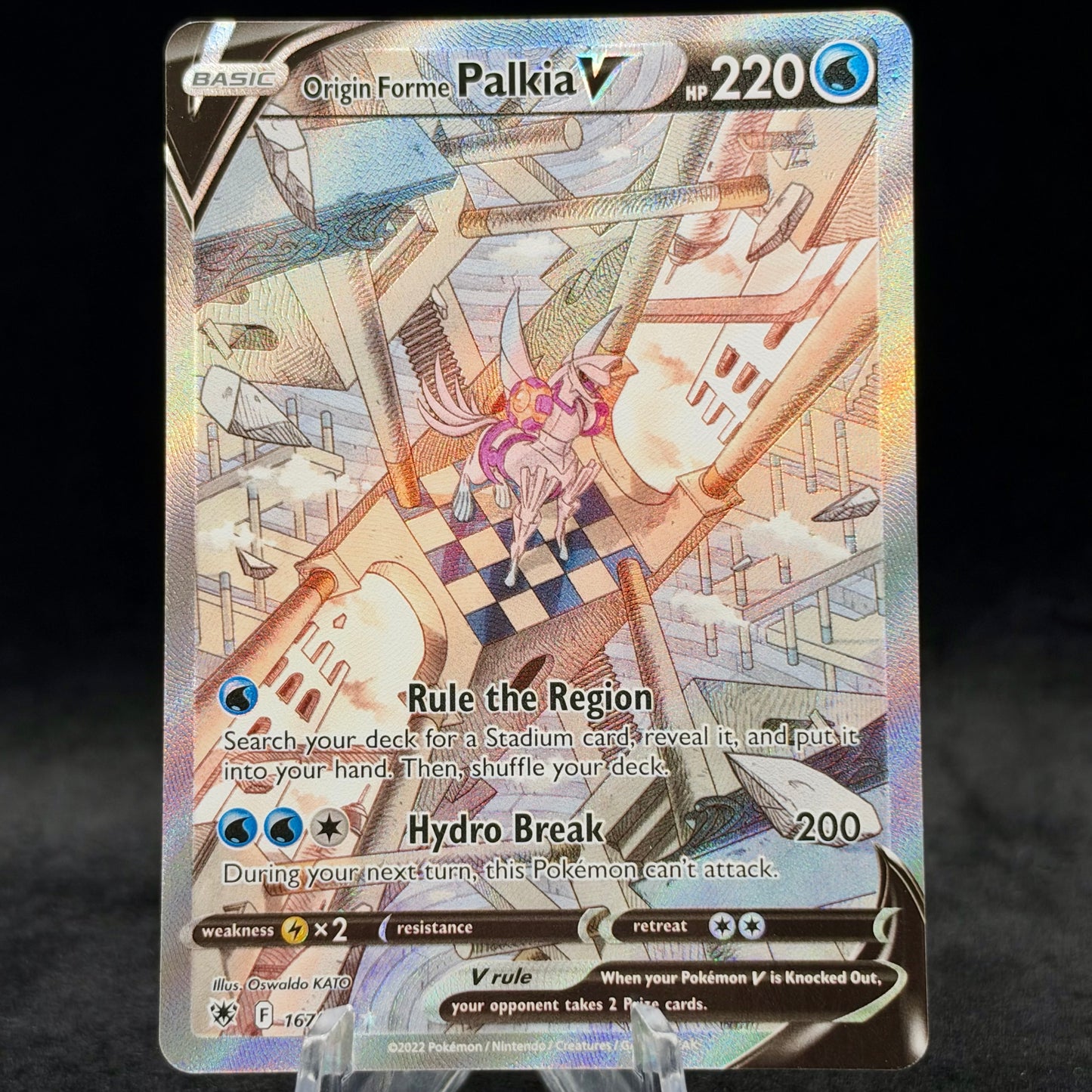 Origin Forme Palkia V (Alternate Full Art) - SWSH10: Astral Radiance Single Card