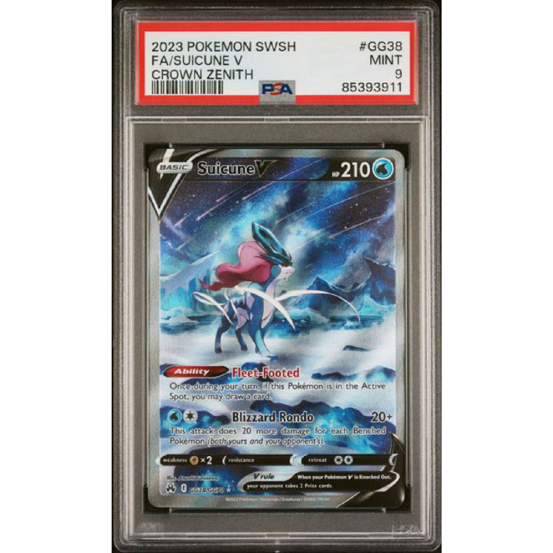 PSA 9 2023 POKEMON SWORD AND SHIELD CROWN ZENITH #GG38 FA/SUICUNE V CROWN ZENITH