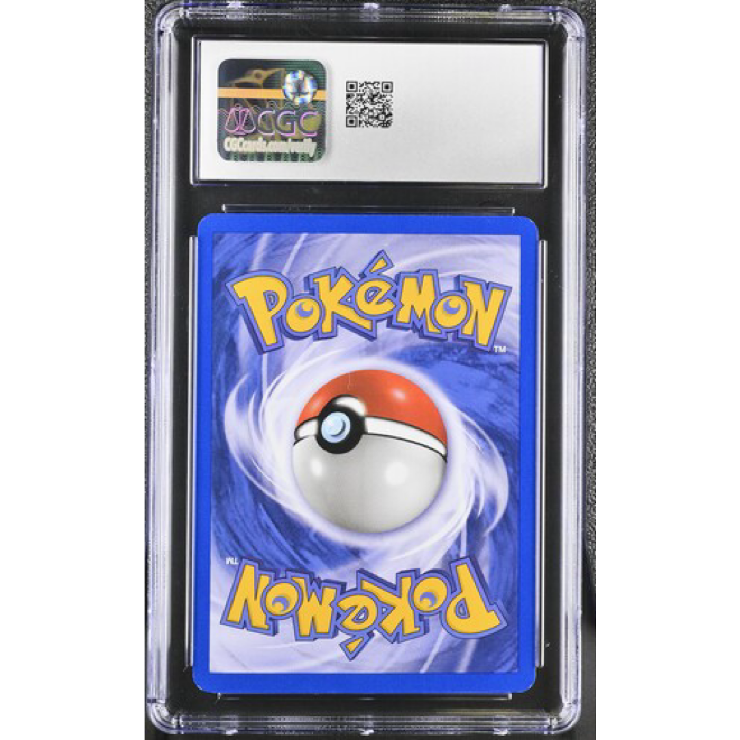 Misty's Seadra Gym Heroes 9/132 CGC MINT 9
