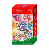 Kayou My Little Pony Card Game Hearth Warming Eve Bundle