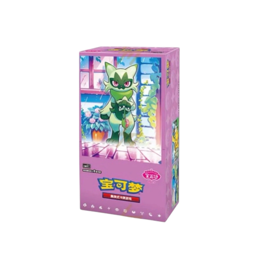 Pokemon TCG: Chinese Gem 5 Booster Box