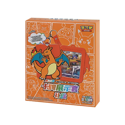Pokemon TCG: Charizard Blind Boxes Chinese