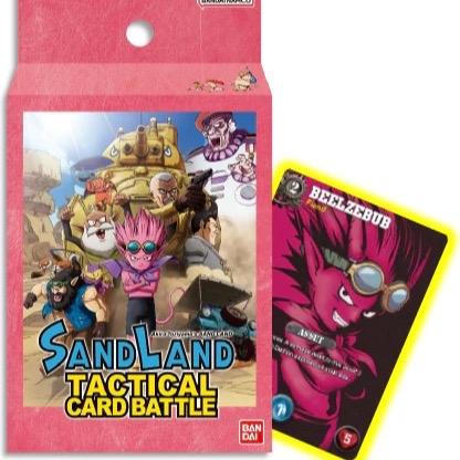 Sandland TCG - Tactical Card Battle