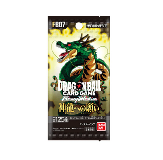 Japanese Dragon Ball - Wish For Shenron Booster Pack (FB07)