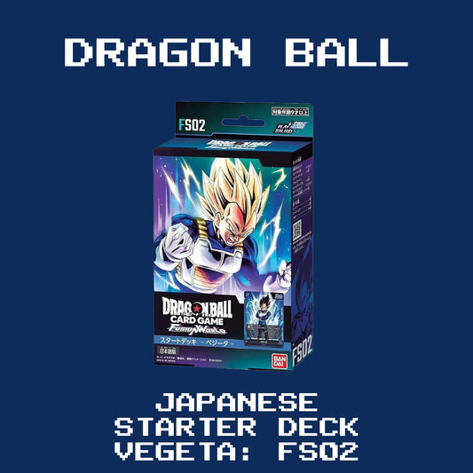 Dragon Ball: Japanese Starter Deck - Vegeta FS02