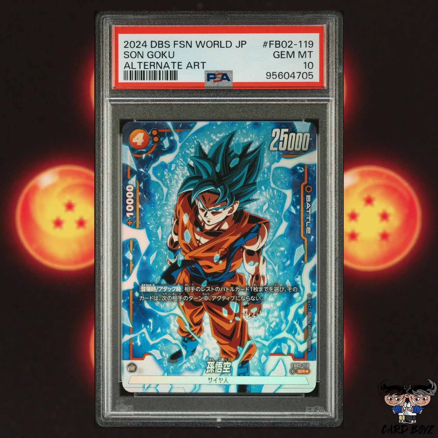 PSA 10: Son Goku Alt Art Fusion World FB02 [Dragon Ball] Trading Card