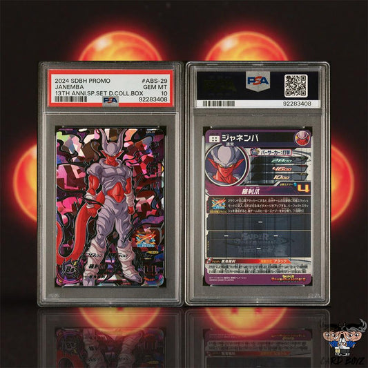 PSA 10: SDBH ABS 29 JANEMBA 13TH ANNIVERSARY SPECIAL