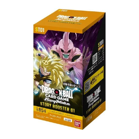 Dragon Ball Fusion World: Story Booster ST01 Japanese Booster Box