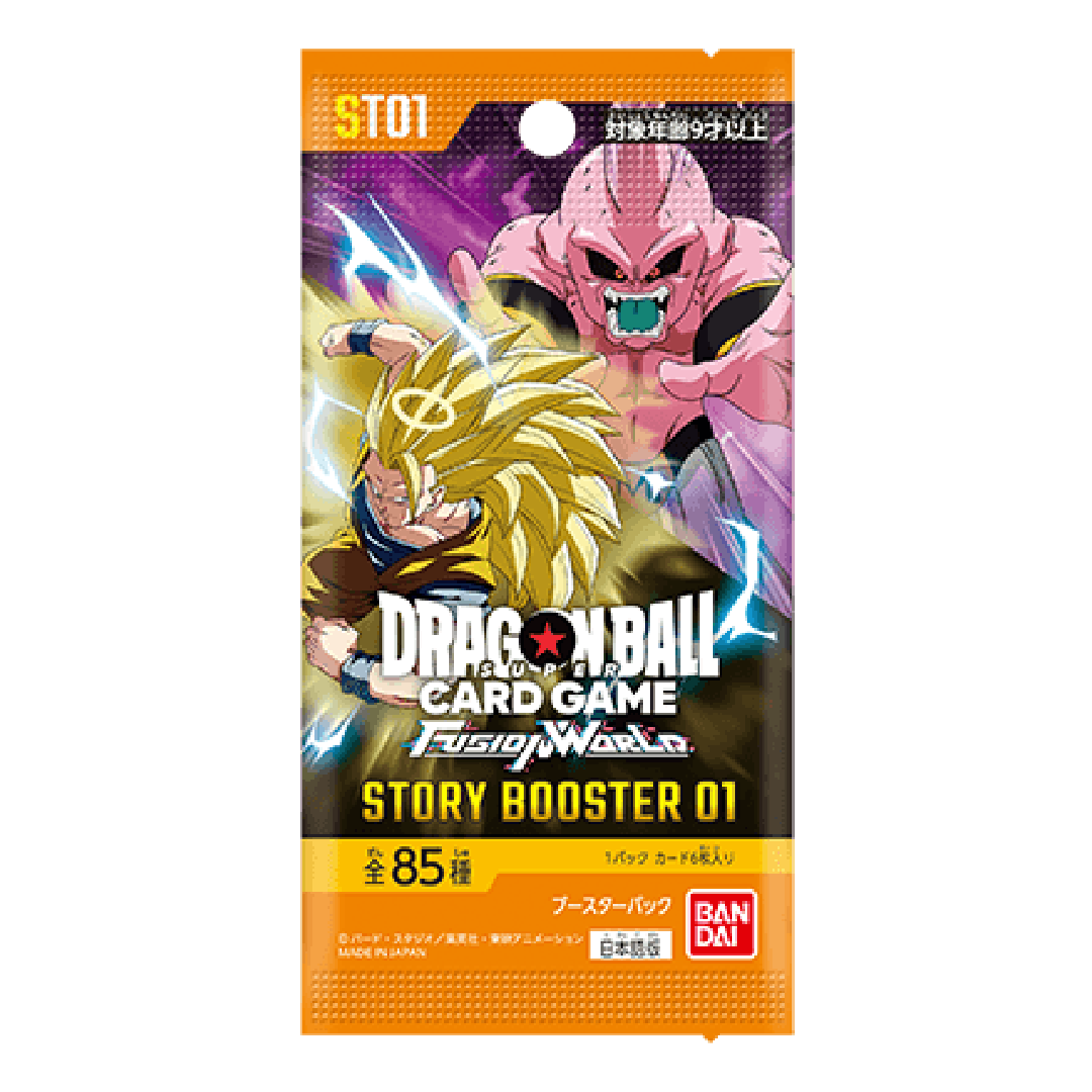 Dragon Ball Fusion World: Story Booster ST01 Japanese Booster Pack